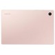 TABLET GALAXY TAB A8 10.5"/32GB LTE PINK SM-X205 SAMSUNG